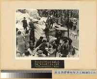 藏品(渝市春節慰問軍人家屬)的圖片